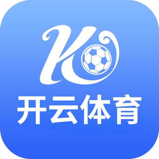 开云·体育(Kaiyun)官方网站_KAIYUN SPORTS